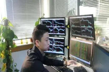 十年期货交易者自白(期货一年人生十年) (https://www.njaxzs.com/) 期货开户 第1张