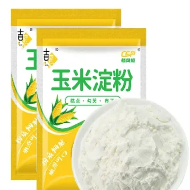 玉米淀粉期货快速入门(玉米淀粉期货价格受什么影响) (https://www.njaxzs.com/) 期货投资 第1张