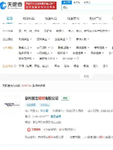 我在网上开期货的(网上开期货账户安全吗) (https://www.njaxzs.com/) 期货直播间 第1张