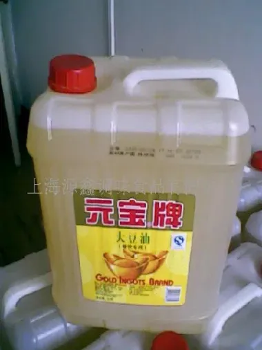 大豆油期货1905(大豆油期货价格最新行情走势图) (https://www.njaxzs.com/) 内盘期货 第1张