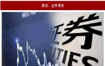 期货市场与股票市场有哪几点相同(期货市场和期权市场的区别) (https://www.njaxzs.com/) 黄金期货 第1张