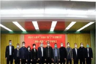 大商所谋划生猪期货(大商所生猪期货规则) (https://www.njaxzs.com/) 黄金期货 第1张