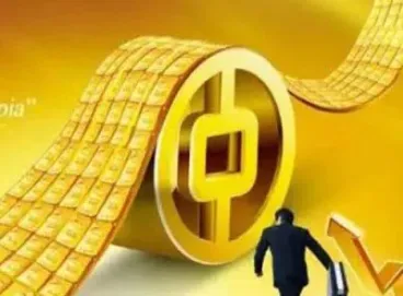 远大期货有无永发国际期货(远大期货有无永发国际期货交易) (https://www.njaxzs.com/) 期货直播间 第1张