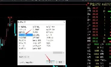 期货合约加权怎么算的(期货合约加权什么意思) (https://www.njaxzs.com/) 内盘期货 第1张