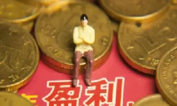 期货止损需要挂单吗(期货止损止盈要手续费吗) (https://www.njaxzs.com/) 黄金期货 第1张