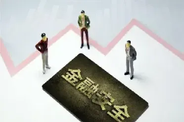 外盘期货为什么延迟15分钟(外盘期货为什么延迟15分钟收盘) (https://www.njaxzs.com/) 内盘期货 第1张