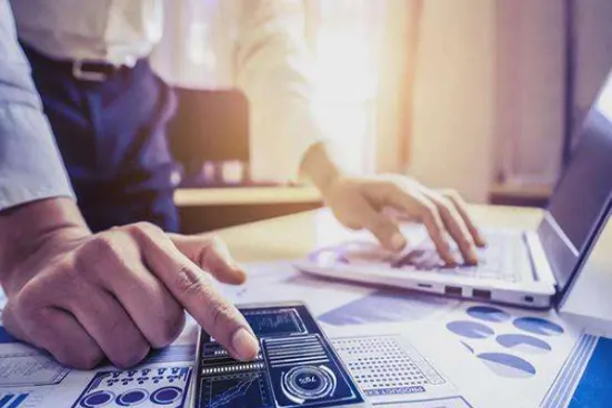 期货商品最新行情(期货商品最新行情走势图) (https://www.njaxzs.com/) 期货开户 第1张