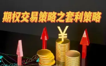 期货中全是小单交易吗(期货每单都能成交吗) (https://www.njaxzs.com/) 期货直播间 第1张