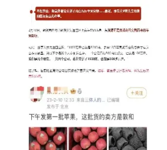 期货是每个月的交割吗(期货是每个月的交割吗为什么) (https://www.njaxzs.com/) 黄金期货 第1张