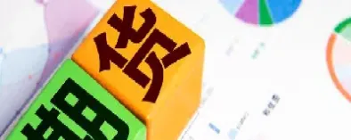 期货市场呈普遍增仓(期货增仓下跌是什么意思) (https://www.njaxzs.com/) 期货投资 第1张