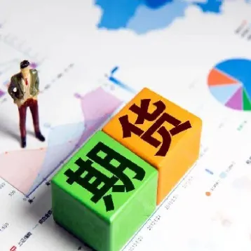 期货中用对手家好吗(期货交易中的对手价是什么意思) (https://www.njaxzs.com/) 内盘期货 第1张