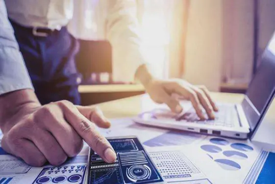 外汇股票期货等哪个好(外汇股票有哪些) (https://www.njaxzs.com/) 原油期货 第1张