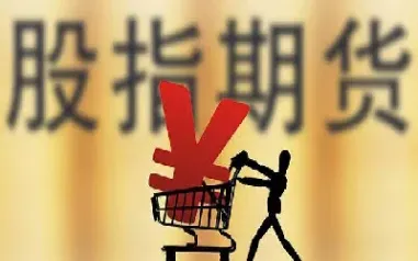 国内期货和国外一样的吗(国内期货和国外期货的区别) (https://www.njaxzs.com/) 期货行情 第1张