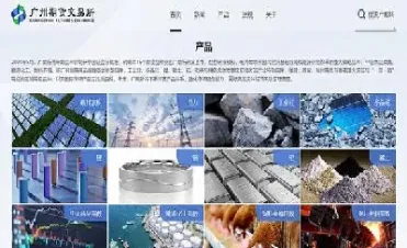 常见期货品种有哪些(期货的小品种有哪些) (https://www.njaxzs.com/) 内盘期货 第1张