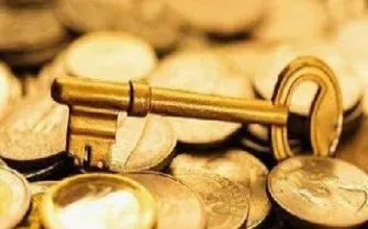 期货交割价是如何确定的(期货交割价怎么看到交易数据) (https://www.njaxzs.com/) 期货行情 第1张