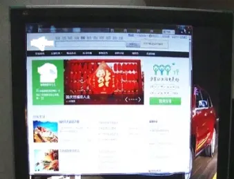 期货笔记本外接显示屏(期货投资笔记本) (https://www.njaxzs.com/) 期货直播间 第1张