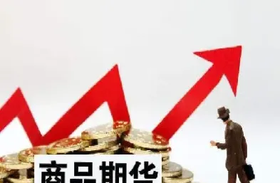 期货浮盈比例多少平仓合适(期货盯市浮盈和平仓浮盈) (https://www.njaxzs.com/) 期货行情 第1张