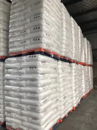 宝来石化聚丙烯期货(聚丙烯期货股票) (https://www.njaxzs.com/) 原油期货 第1张