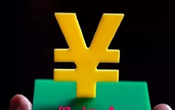 期货黃金怎样计算(期货黄金怎样计算收益) (https://www.njaxzs.com/) 内盘期货 第1张