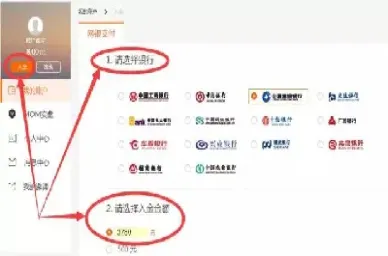 日发期货在信管家的站点(日发期货在信管家的站点有哪些) (https://www.njaxzs.com/) 内盘期货 第1张