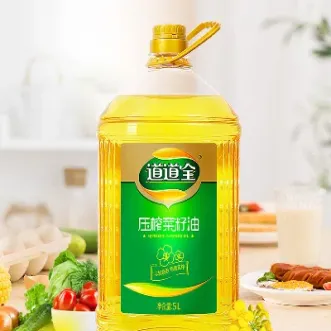 菜籽油期货便宜(菜籽油期货价格行情最新价格) (https://www.njaxzs.com/) 内盘期货 第1张