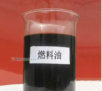 燃料油期货怎么交割(燃料油的期货合约) (https://www.njaxzs.com/) 内盘期货 第1张