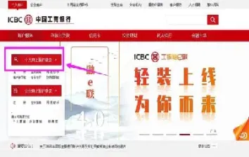 期货账户中可取资金(期货账户可用资金为负要还款吗) (https://www.njaxzs.com/) 期货开户 第1张