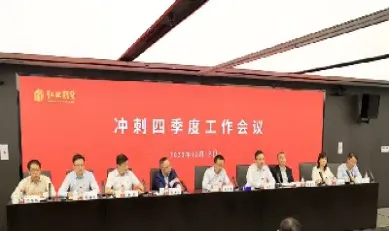弘毅期货可信吗(天弘期货可靠吗) (https://www.njaxzs.com/) 期货直播间 第1张