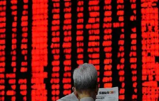 沪深最新股市行情(沪深股市最新行情走势) (https://www.njaxzs.com/) 黄金期货 第1张