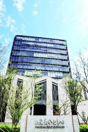 上海黄金交易所实物交割(上海黄金交易所实物交割手续费) (https://www.njaxzs.com/) 期货直播间 第1张