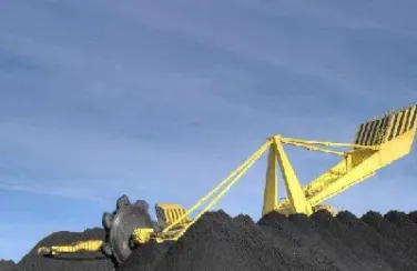 动力煤期货在哪里看(动力煤期货行情走势) (https://www.njaxzs.com/) 黄金期货 第1张