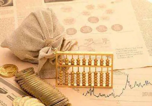 恒生期货指数交易手续费(恒生指数期货收费) (https://www.njaxzs.com/) 期货投资 第1张