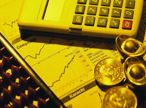 黄金期货投资最低多少(黄金期货最低投资多少) (https://www.njaxzs.com/) 期货直播间 第1张