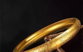 今天的黄金收购价格(今天的黄金收购价格查询) (https://www.njaxzs.com/) 原油期货 第1张