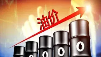 原油跌也赶不上货币贬值速度(原油跌10燃油却不跌) (https://www.njaxzs.com/) 黄金期货 第1张