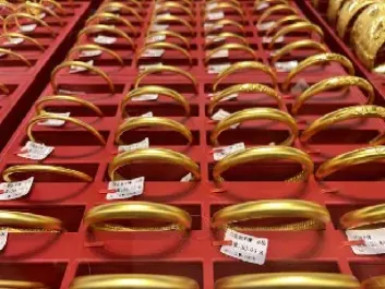 黄金在哪里买最便宜可靠(黄金哪里买最可靠最便宜深圳店) (https://www.njaxzs.com/) 内盘期货 第1张