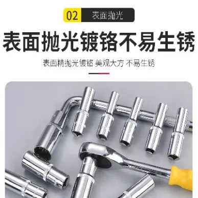 黄金套筒是什么(黄金套筒的作用) (https://www.njaxzs.com/) 内盘期货 第1张