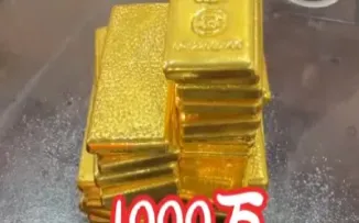 黄金期货保证金比例(黄金保证金比例) (https://www.njaxzs.com/) 黄金期货 第1张