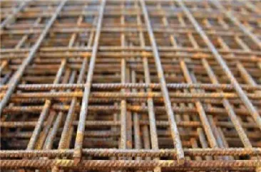 建材期货有哪些(建材期货有哪些股票) (https://www.njaxzs.com/) 期货投资 第1张