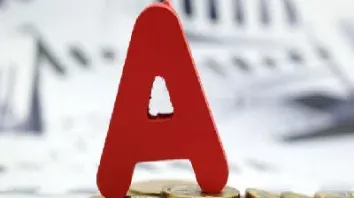 期货市场是指什么意思(期货交易市场是什么意思) (https://www.njaxzs.com/) 期货直播间 第1张