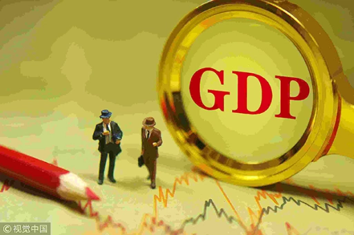 期货行情与股票行情的区别(期货交易实时行情) (https://www.njaxzs.com/) 期货投资 第1张